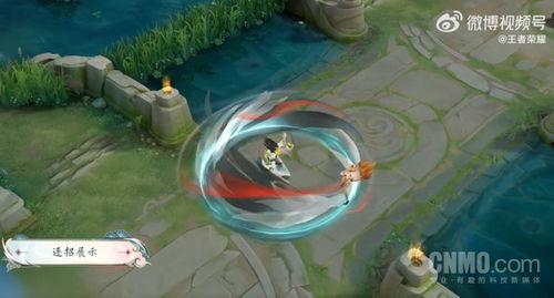 王者爆料最新皮肤云缨,王者峡谷中的梦幻仙子，全新皮肤惊艳亮相  第2张