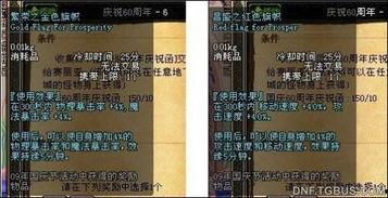 最新章节 官方方爆料,揭秘神秘章节背后的秘密与惊喜 第3张 最新章节 官方方爆料,揭秘神秘章节背后的秘密与惊喜 第3张